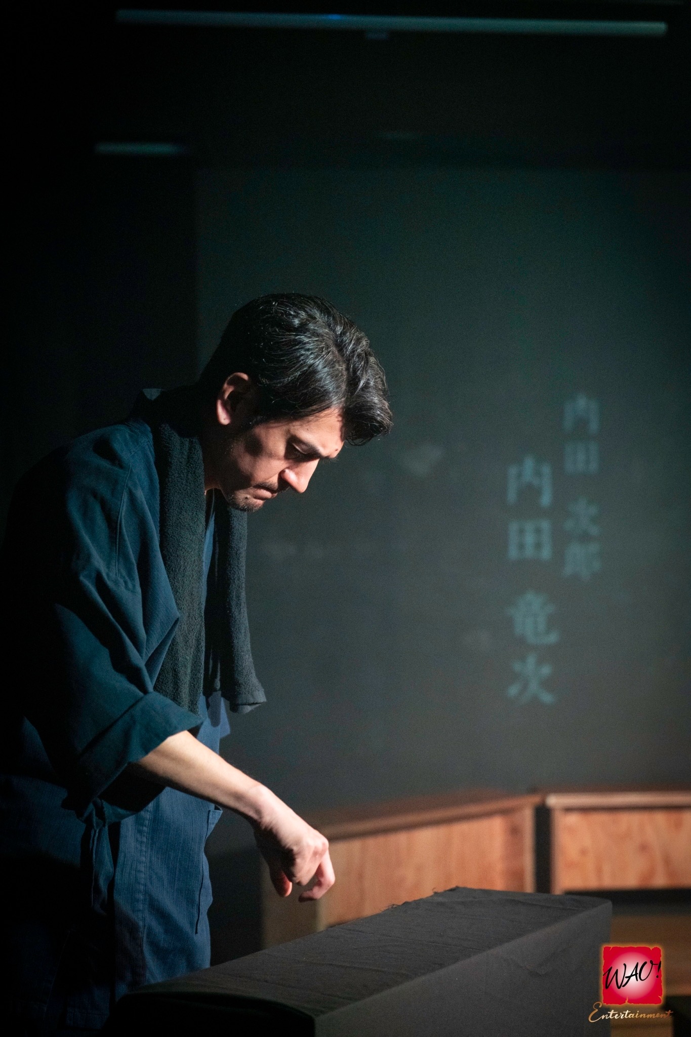 内田竜次